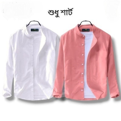 Long sleeve casual shirt for man