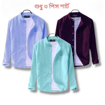 Long sleeve casual shirt