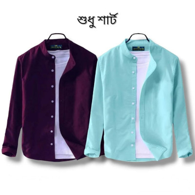 Long sleeve casual shirt