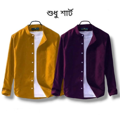 Long sleeve casual shirt