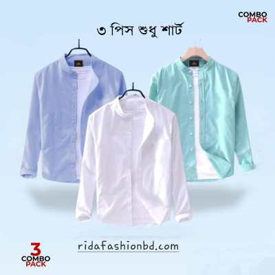 Long sleeve casual shirt