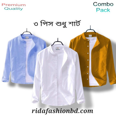 Long sleeve casual shirt